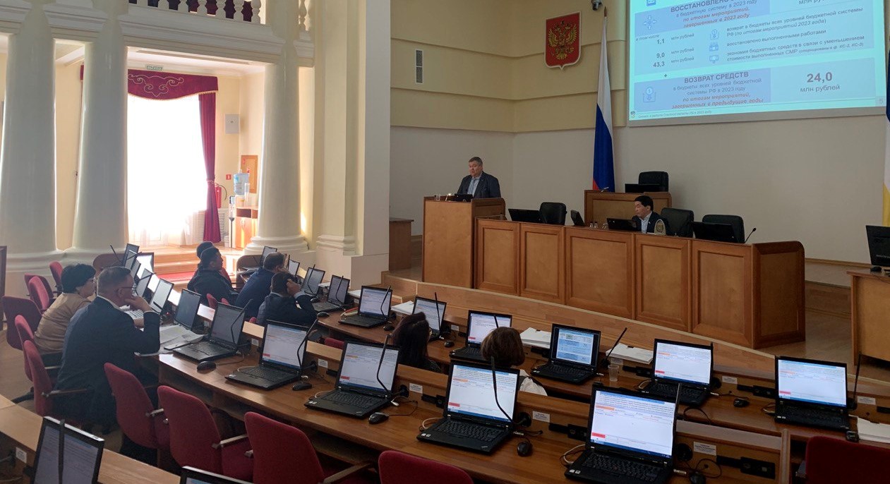 Председатель Счетной палаты РБ Евгений Пегасов принимает участие в заседаниях Комитетов Народного Хурала Республики Бурятия с отчетом о работе Счетной палаты в 2023 году 